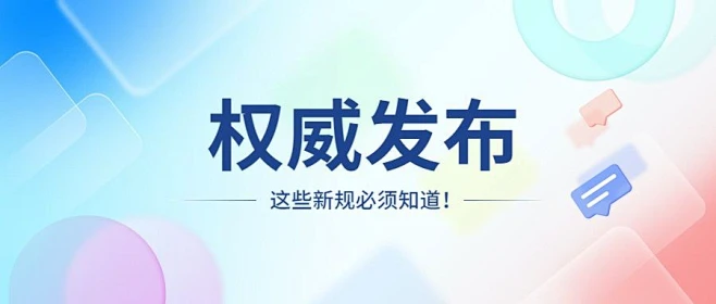 暂无活动